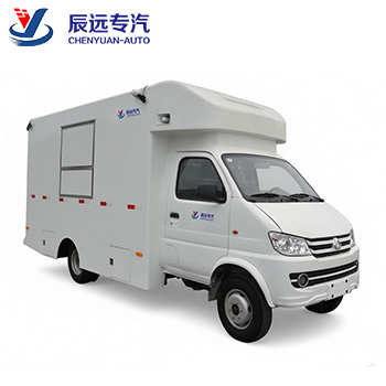 Vehículo de venta rápida de camionetas de comida modelo mediano ChangAn a la venta