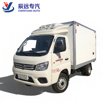 China mini refrigerator truck van vehicle manufactures