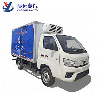 Diesel modal 1.2 Tons small refrigerator lorry freeze trucks price