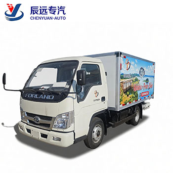 Forland brand small refrigerator van truck manufacture for sale - COPY - luh94p