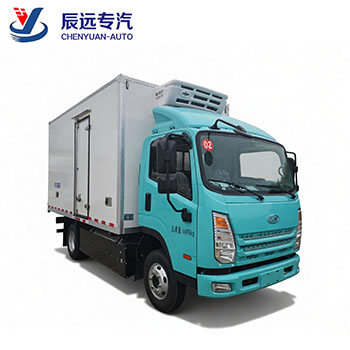 Foton brand 5 Ton refrigerated truck with box vehicle supplier in china - COPY - g3llpd