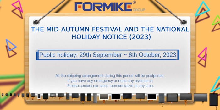 FORMIKE The Mid-autumn Festival and the National Holiday Notice 2023