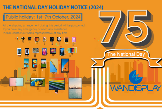 The National Day Holiday Notice