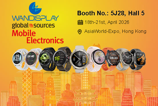 EELUCK Owned By Wandisplay will participate in Global Sources Mobile Electronics in April 2026