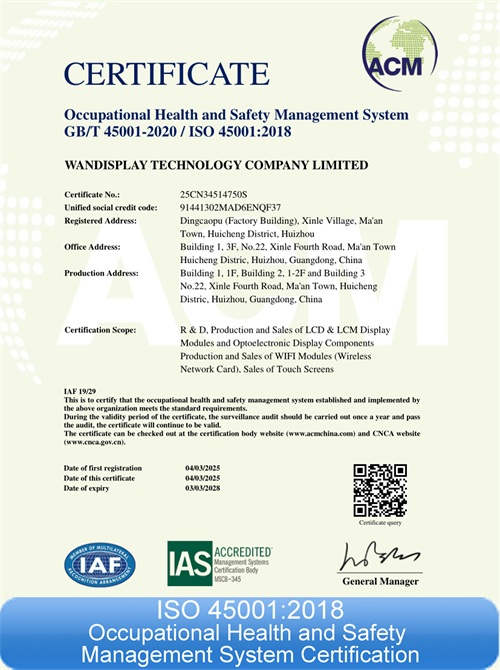 ISO 45001:2018 Occupational Health and Safety Management System Certification of Wandisplay