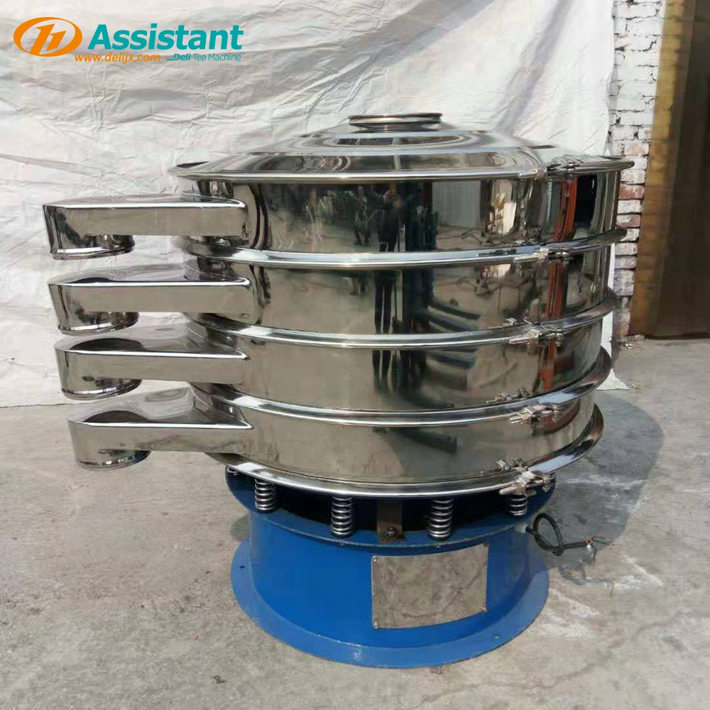 circular vibrating screen