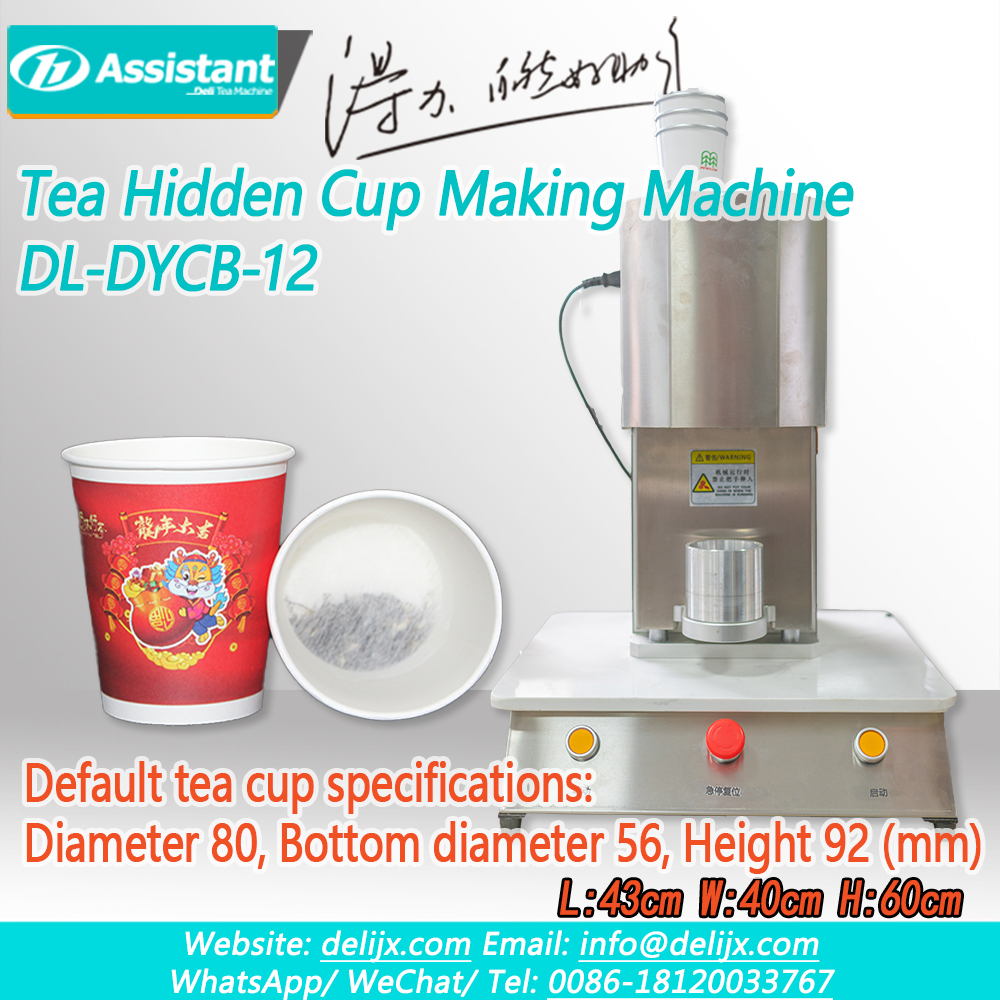 Máy lọc điện bán tự động