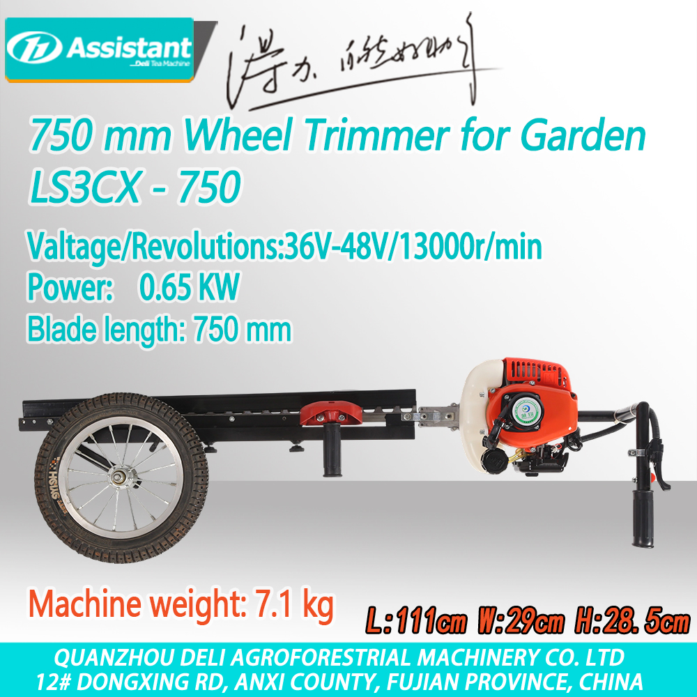 Çin 600mm Handheld Tea Plucking Leaves Harvester Two-stroke Automatic Agricultural Leaf Picker 4C-60L - COPY - 4idin1 istehsalçı
