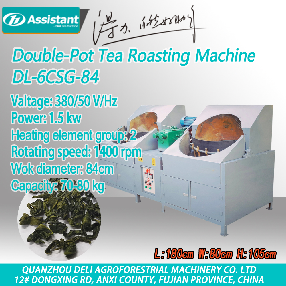 Çin Çift Kızartma Tavası Çay Kavurma Şekillendirme küçük İşleme Makinesi DL-6CSG-84 üretici firma
