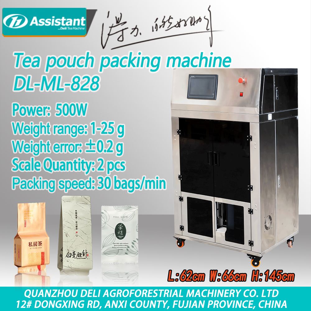 Máy đóng gói túi trà đôi buồng hoàn toàn tự động DL-ML-828