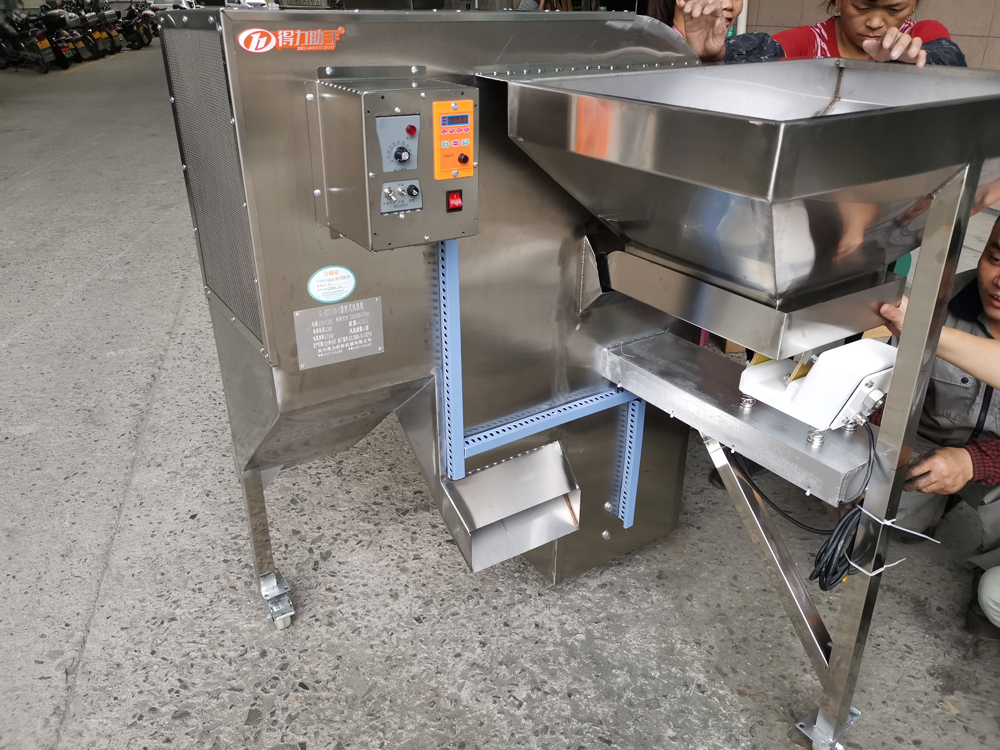 Tea Leaf Cleaning Sorting Machine