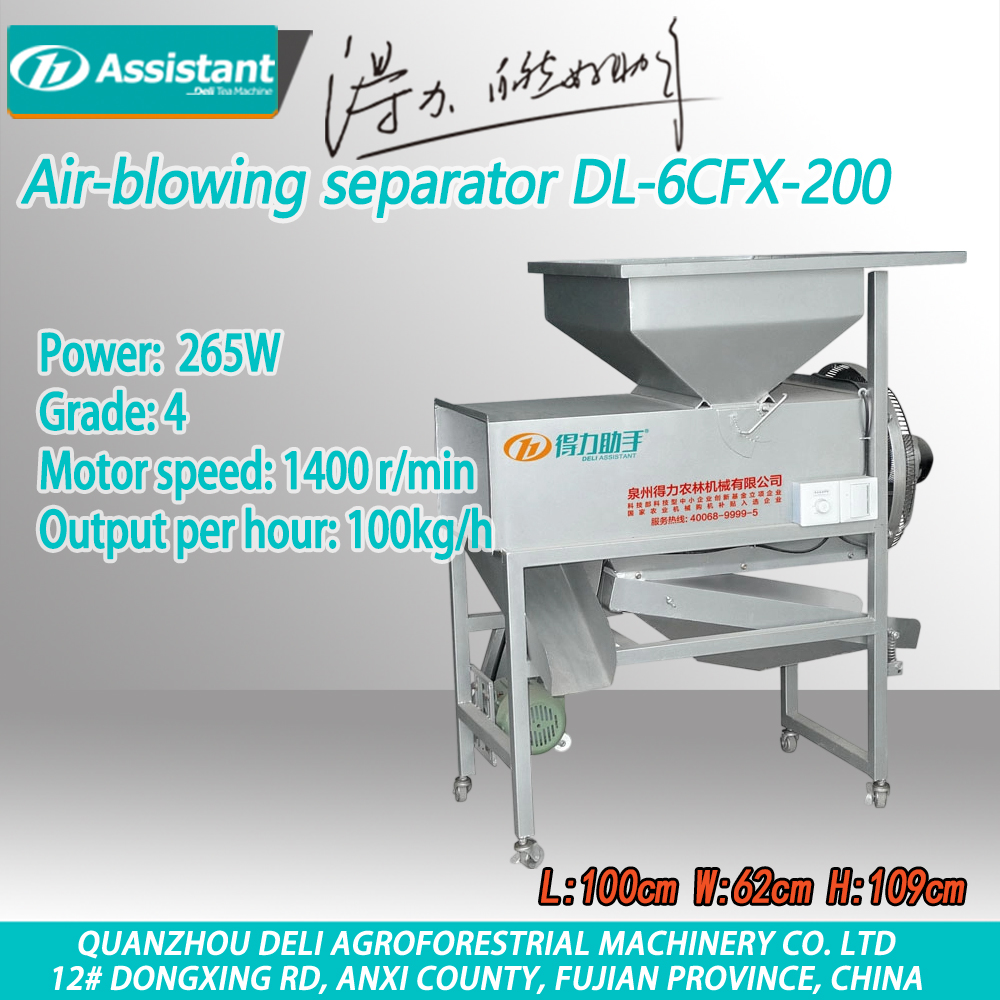 Mesin Sortasi Penampi Daun Teh Tipe 4 Outlet Berkelanjutan DL-6CFX-435