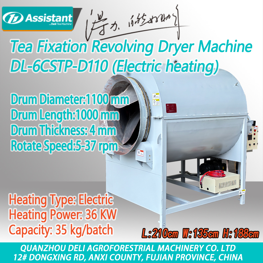 Electric Heating Tea Fixation Machine & Revolving Dryer Machine DL-6CSTP-D110