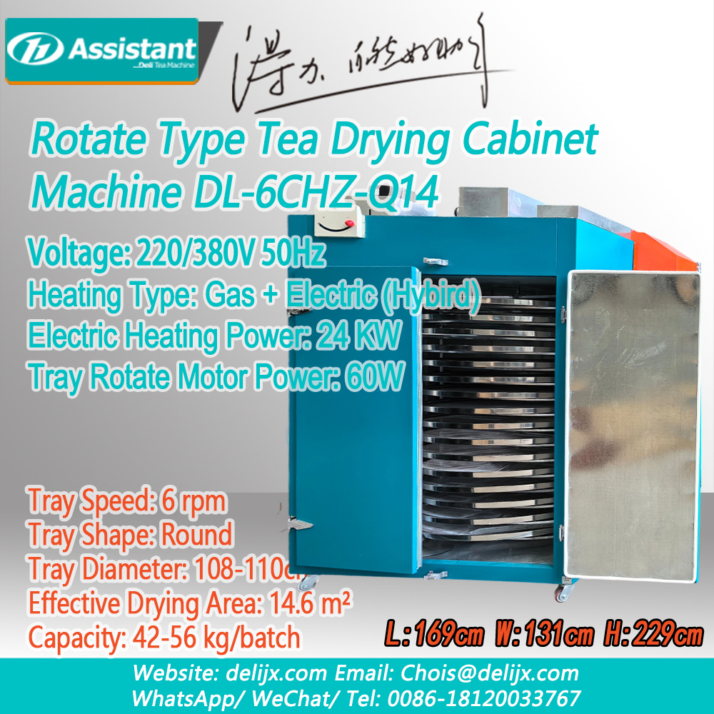 16 Layers Rotate Type Tea Drying Cabinet  Machine Electric & Gas Heating DL-6CHZ-QD14