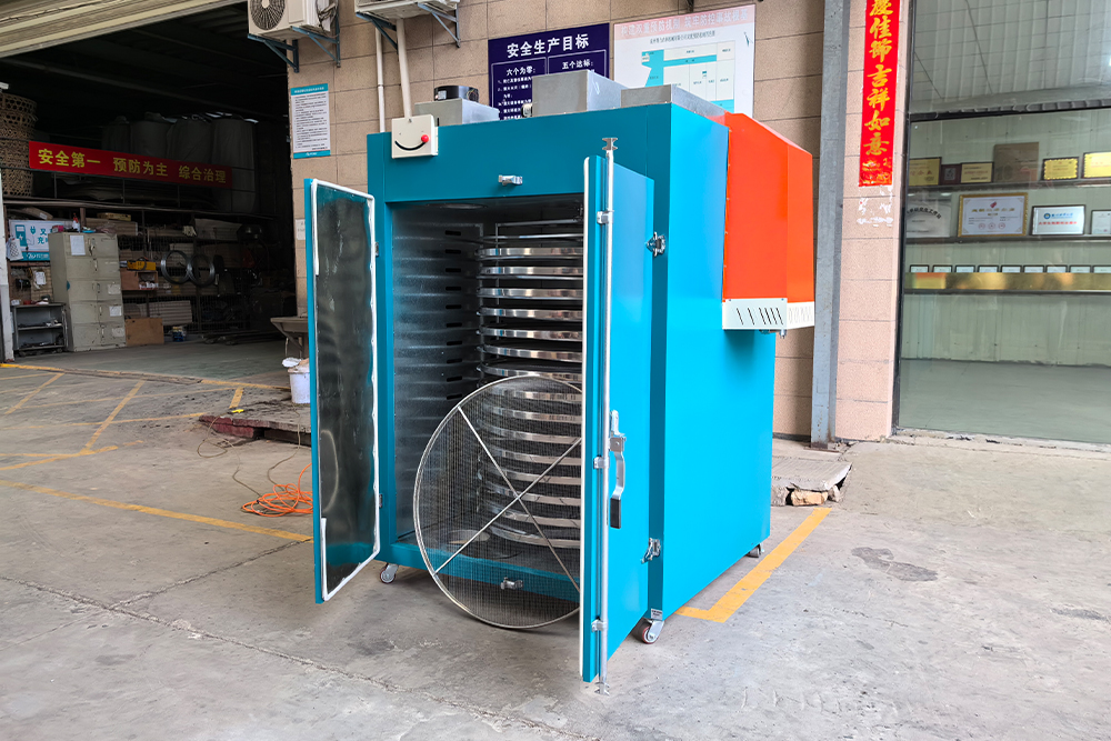 Commercial Rotary Tea Dryer