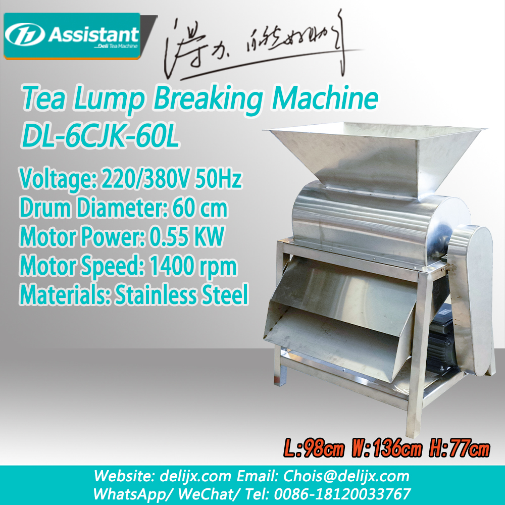 Stainless Steel Horizontal Black Tea Deblocking Machine DL-6CJK-60L