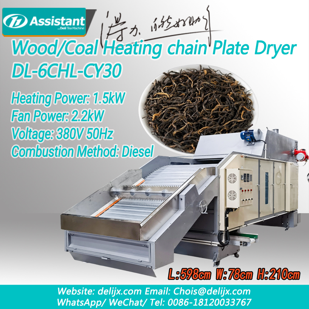 Mesin pengeringan teh pengeringan teh diesel/gas berlapis gas DL-6CHL-CY30