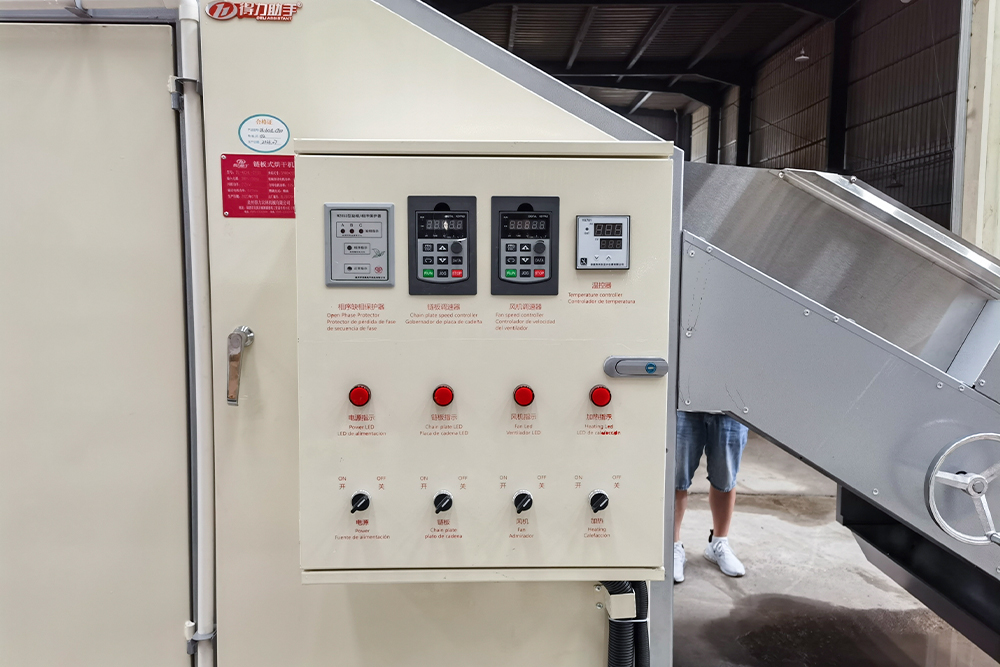 Chain Plate Material Conveyor