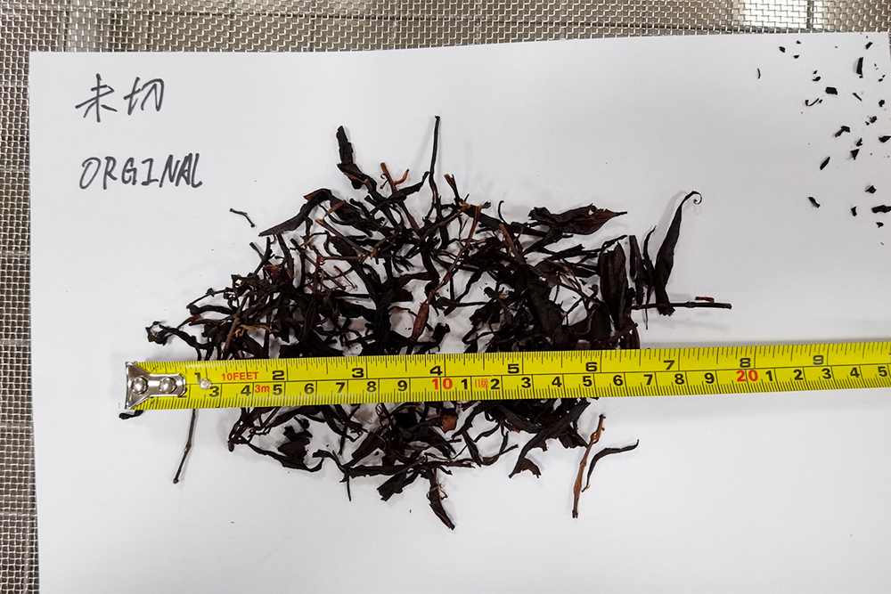 Uncut tea