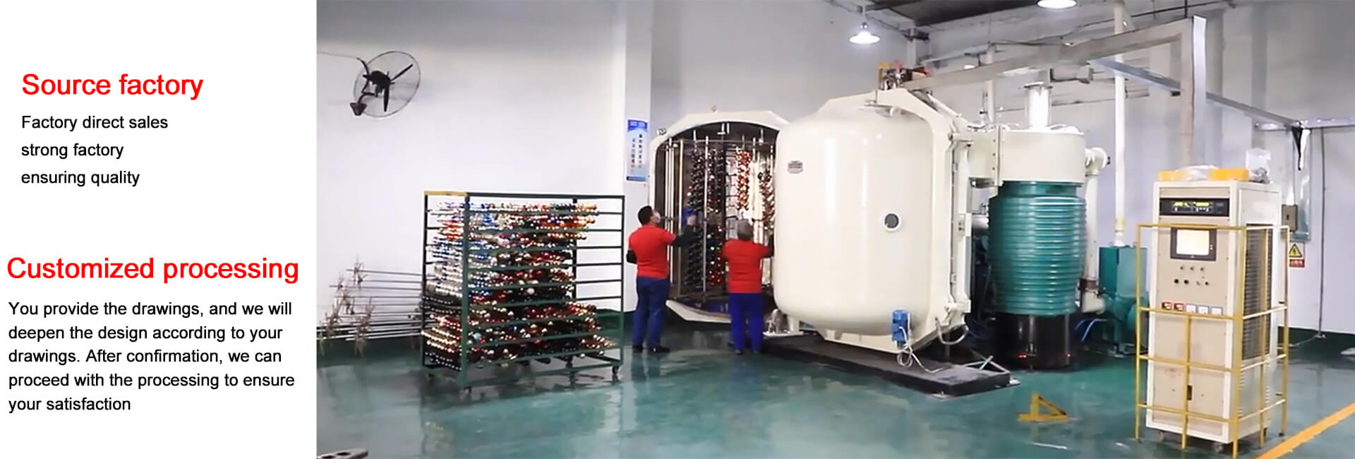 Christmas ball Factory