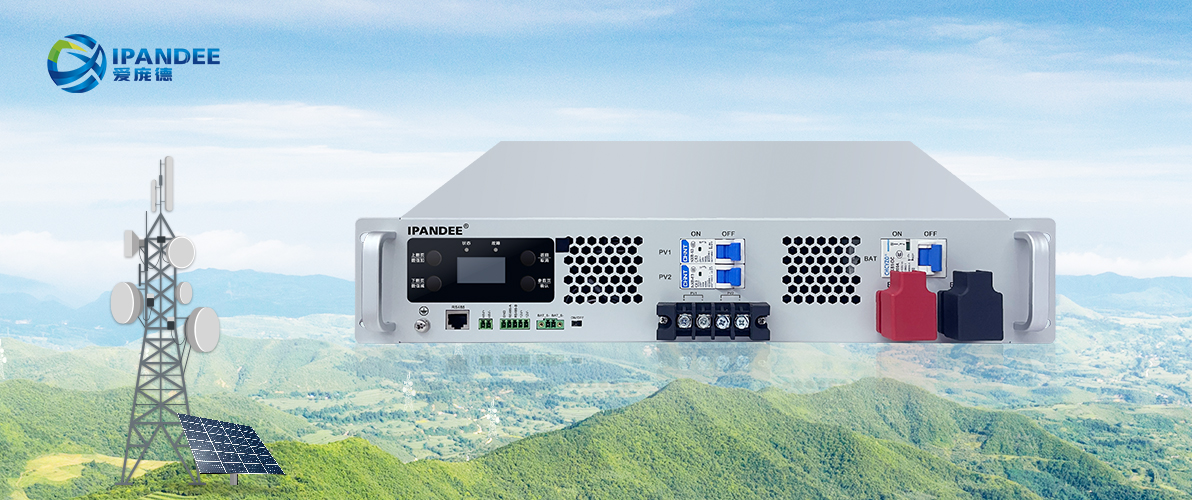 Ipandee Green Solar Oil-to-photovoltaic conversion Power Supply Solution for Communication Base Station