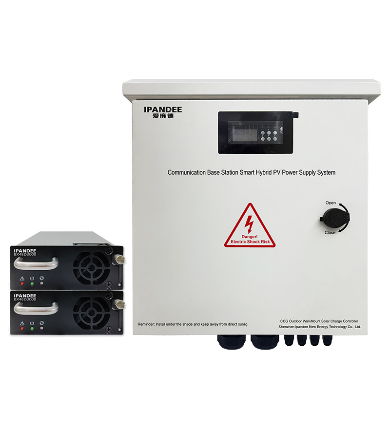 テレコムベースステーションインテリジェントグリッドPVハイブリッド電源システム