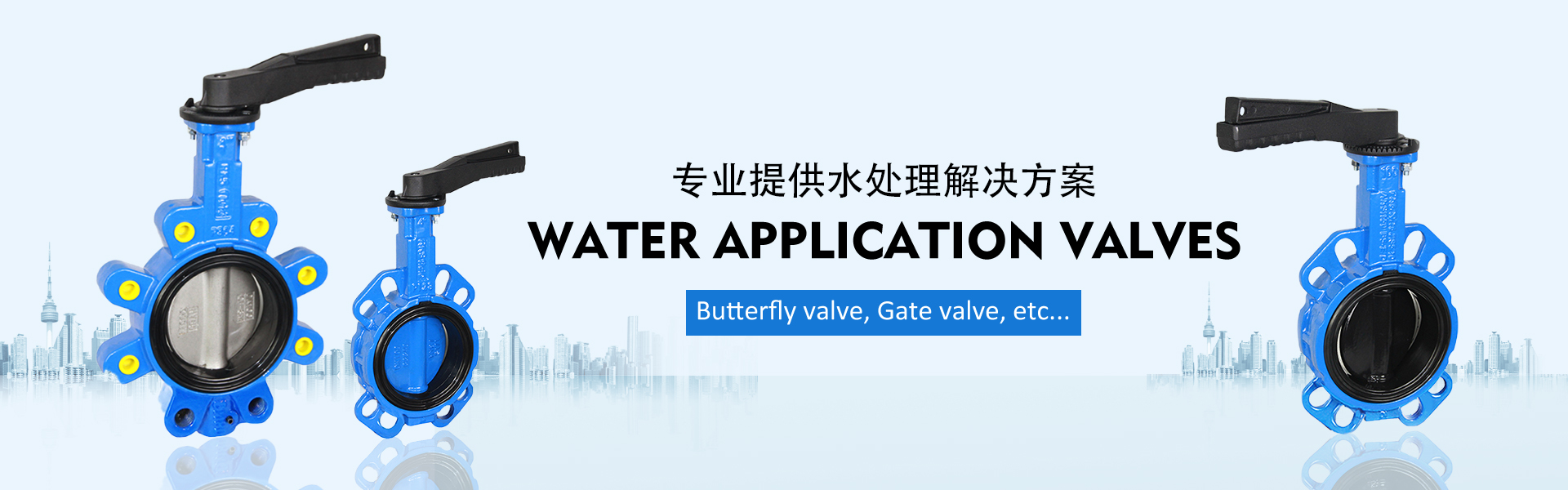 Vanne papillon usine Chine