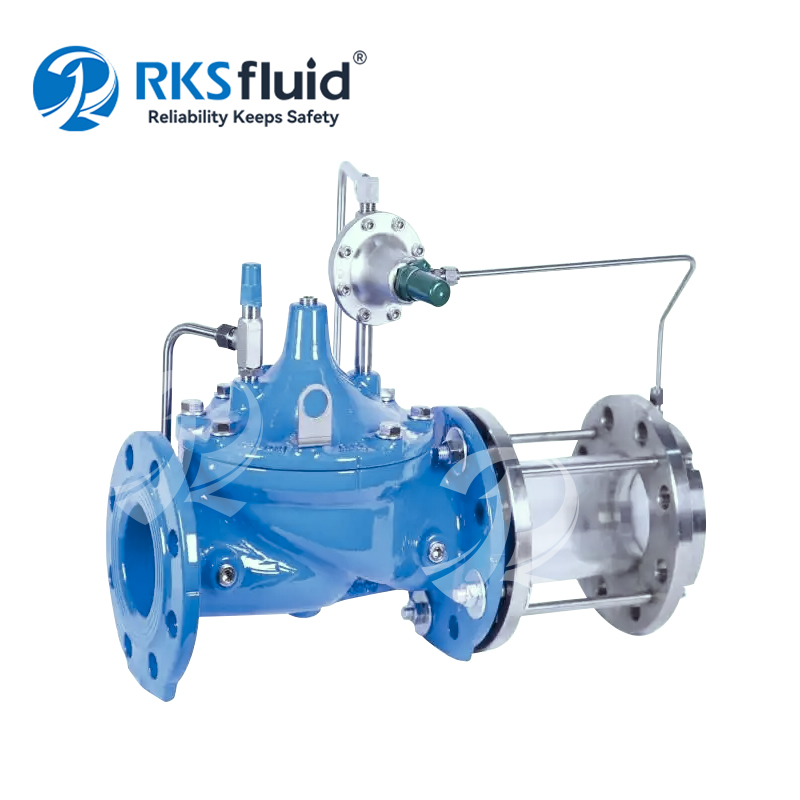 RKSfluid K420フロー制御圧力削減バルブ