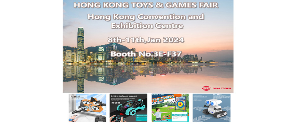 Hong Kong Electronics Fair