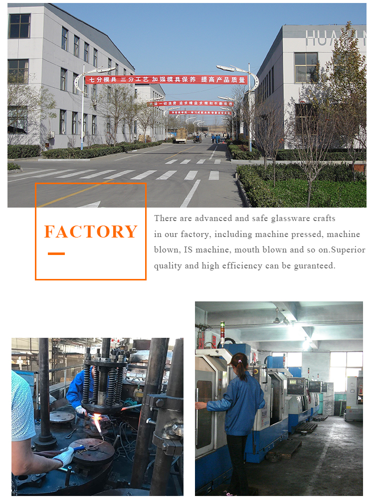 8oz 10oz 12oz empty glass candle jar for candle making