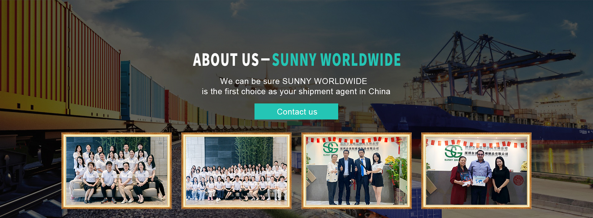 about us