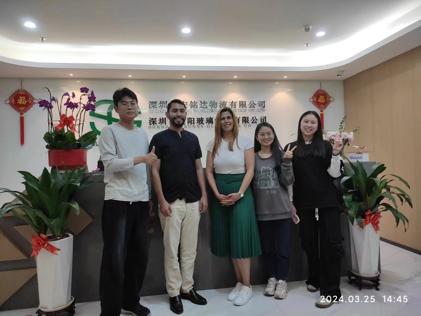 Freight Forward,Shipping Agency,International Shipping Company,Worldwide Cargo Alliance,Logistics Shipping Company ,Tomb Sweeping Festival