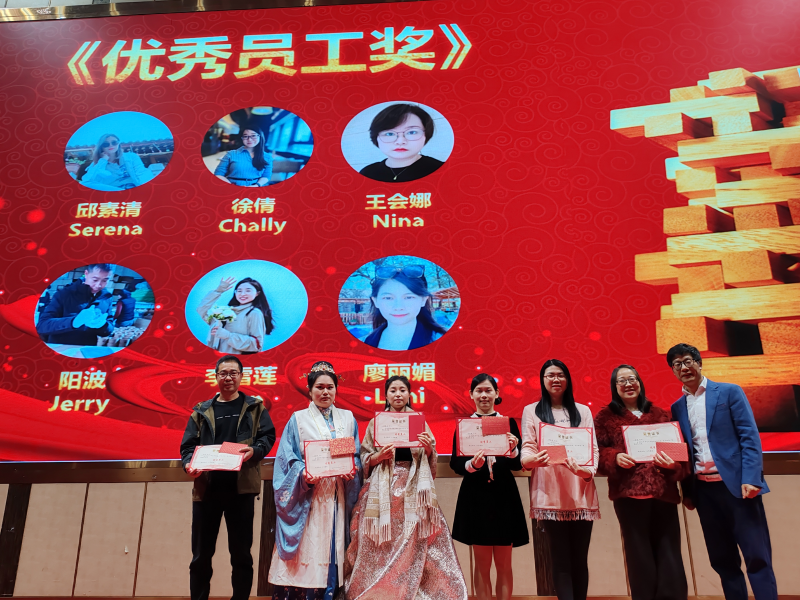 Sunny Group 2026 Annual Gala: Gathering in Warmth, Embarking on the Next Journey of Brilliance