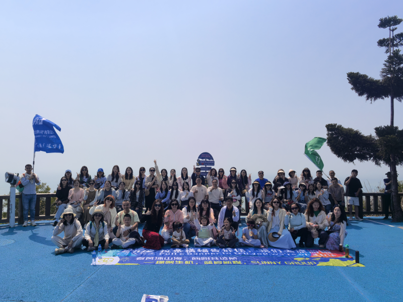 Sunny Group Zhangzhou Cultural & Culinary Journey  A Poetic Encounter Between Mountains and Sea