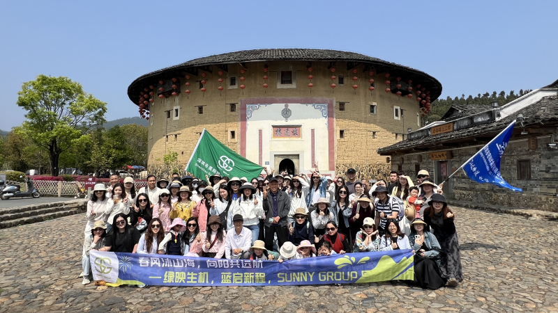 Sunny Group Zhangzhou Cultural & Culinary Journey  A Poetic Encounter Between Mountains and Sea