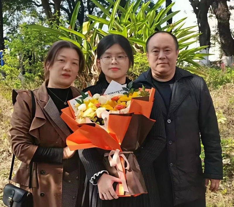 投资人才，奖励毅力 |舜宇集团启动2026年度员工子女教育基金线上颁奖典礼