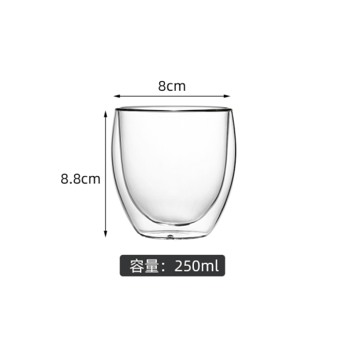 Tazza di caffè in vetro a doppia parete da 250 ml all'ingrosso. Fabbrica di fonti. Pronto per la spedizione