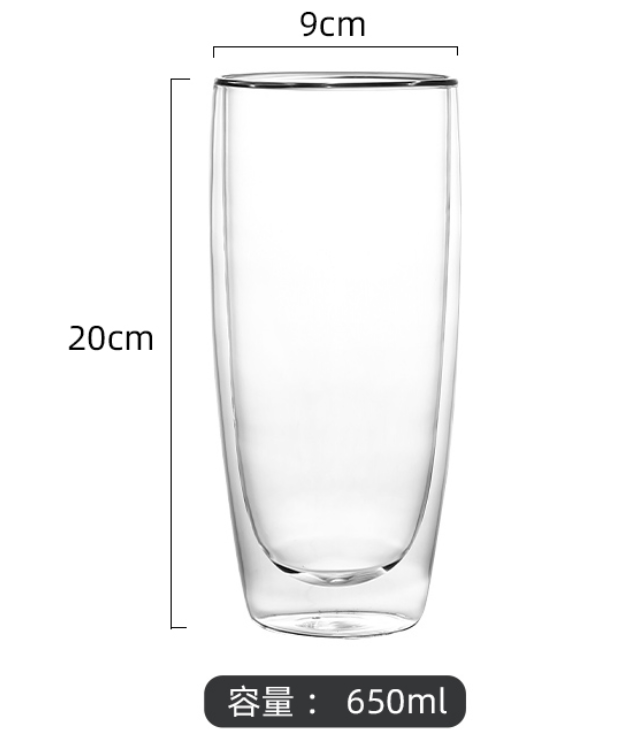 Tasse en verre double couche surdimensionnée de 650 ml 22 oz en gros pour les boissons gazeuses à l'eau et les sodas. Usine source. Prêt à expédier