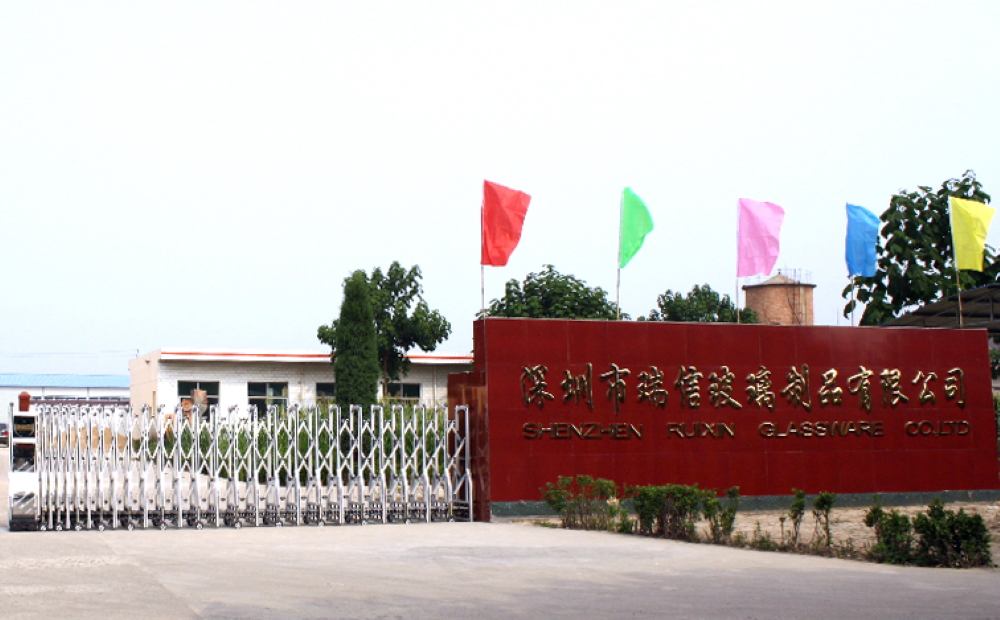 china glassware company,china glass factory, china glassware manufacturer,ruixinglass