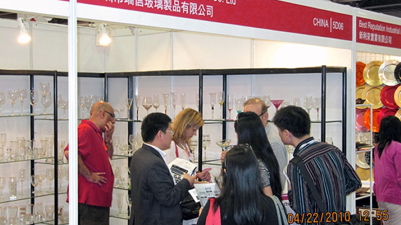 ruixin exhibitions