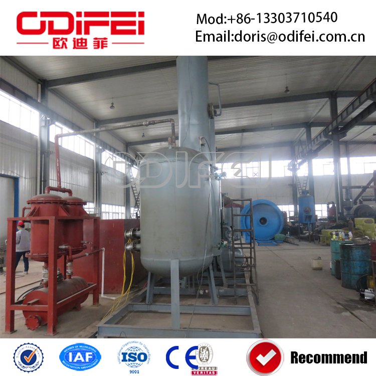 Waste engine oil refining machine