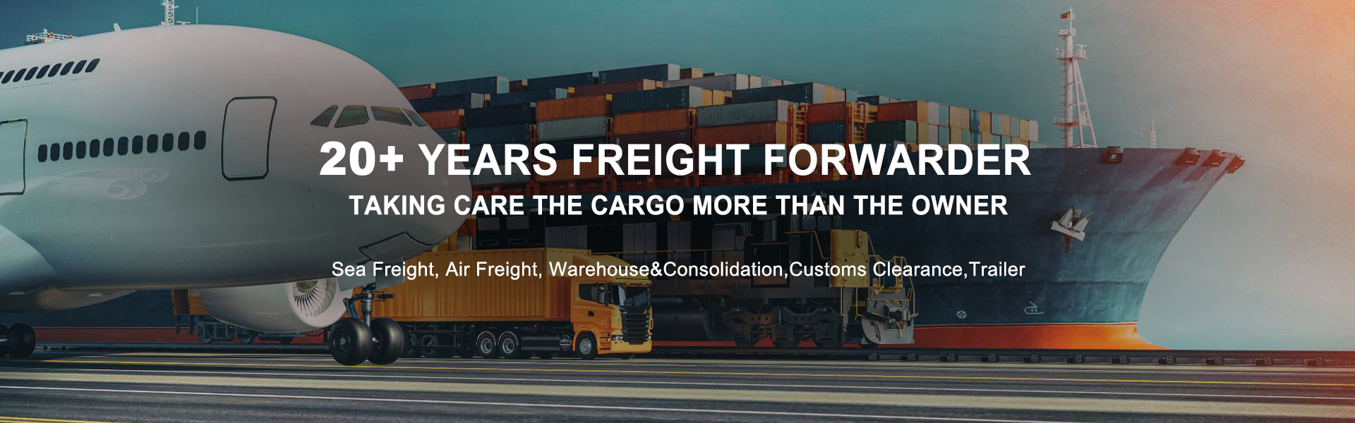 Экспедитор