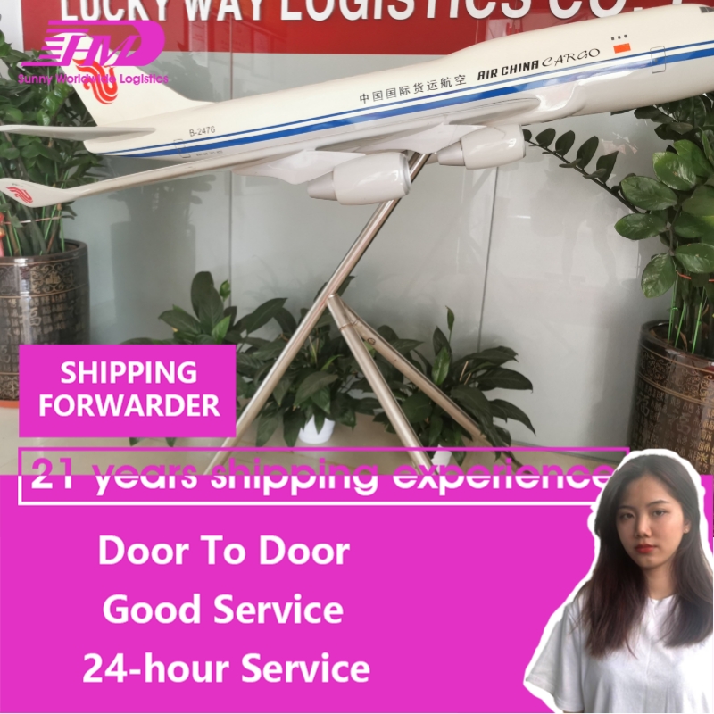 从中国到美国的门到门空运服务，优质的服务和快速的运输