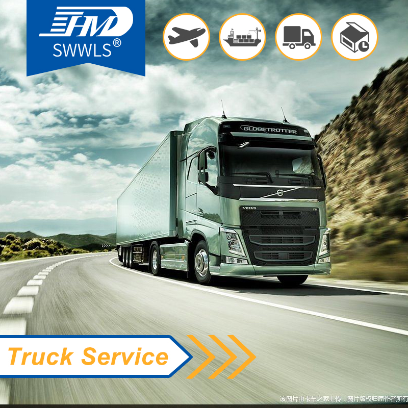 Trucking Service China To Russia shipping container food truck truck Shipping Rates agent shipping china Trucking Service China To Russia shipping container food truck truck Shipping Rates agent shipping china