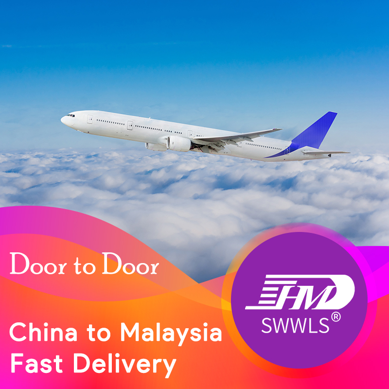 Agent spedycji morskiej do Malezji Spedytor Jiangsu Jiangsu Fracht oceaniczny Amazon DDP Shipping