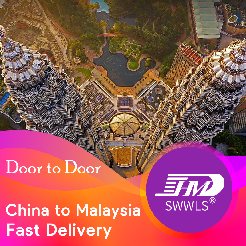 Agent spedycji morskiej do Malezji Spedytor Jiangsu Jiangsu Fracht oceaniczny Amazon DDP Shipping