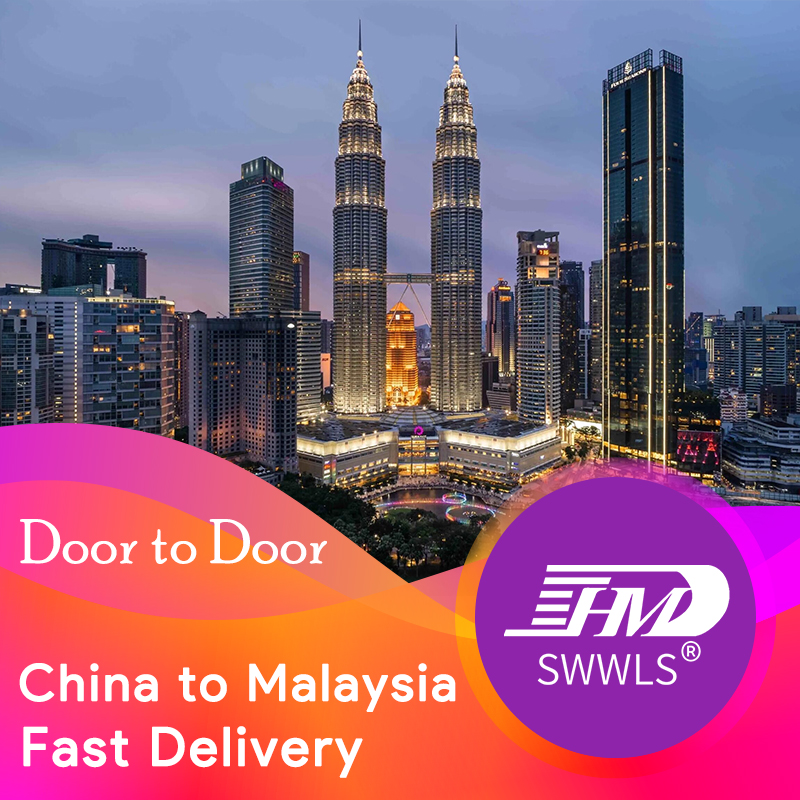 Agent spedycji morskiej do Malezji Spedytor Jiangsu Jiangsu Fracht oceaniczny Amazon DDP Shipping