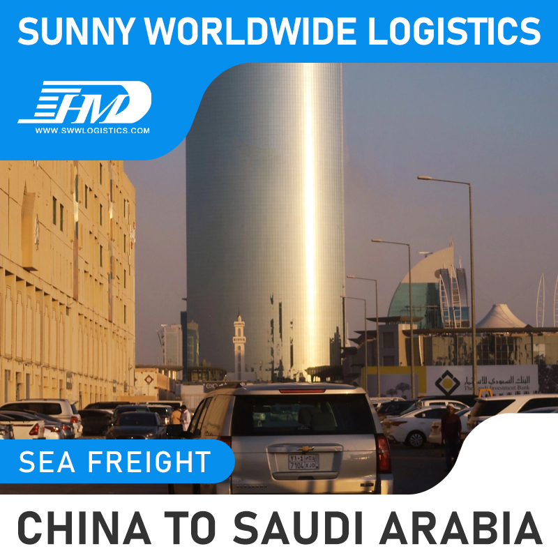 SWWLS International Freight Freight Reengue Shipping Shipping Shipping de China SZX puede PVG NKG a Arabia Saudita por aire
