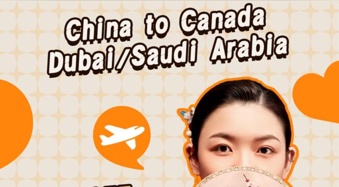 China DDU DDP Shipping from China to Canada, Dubai & Saudi Arabia freight forwarder