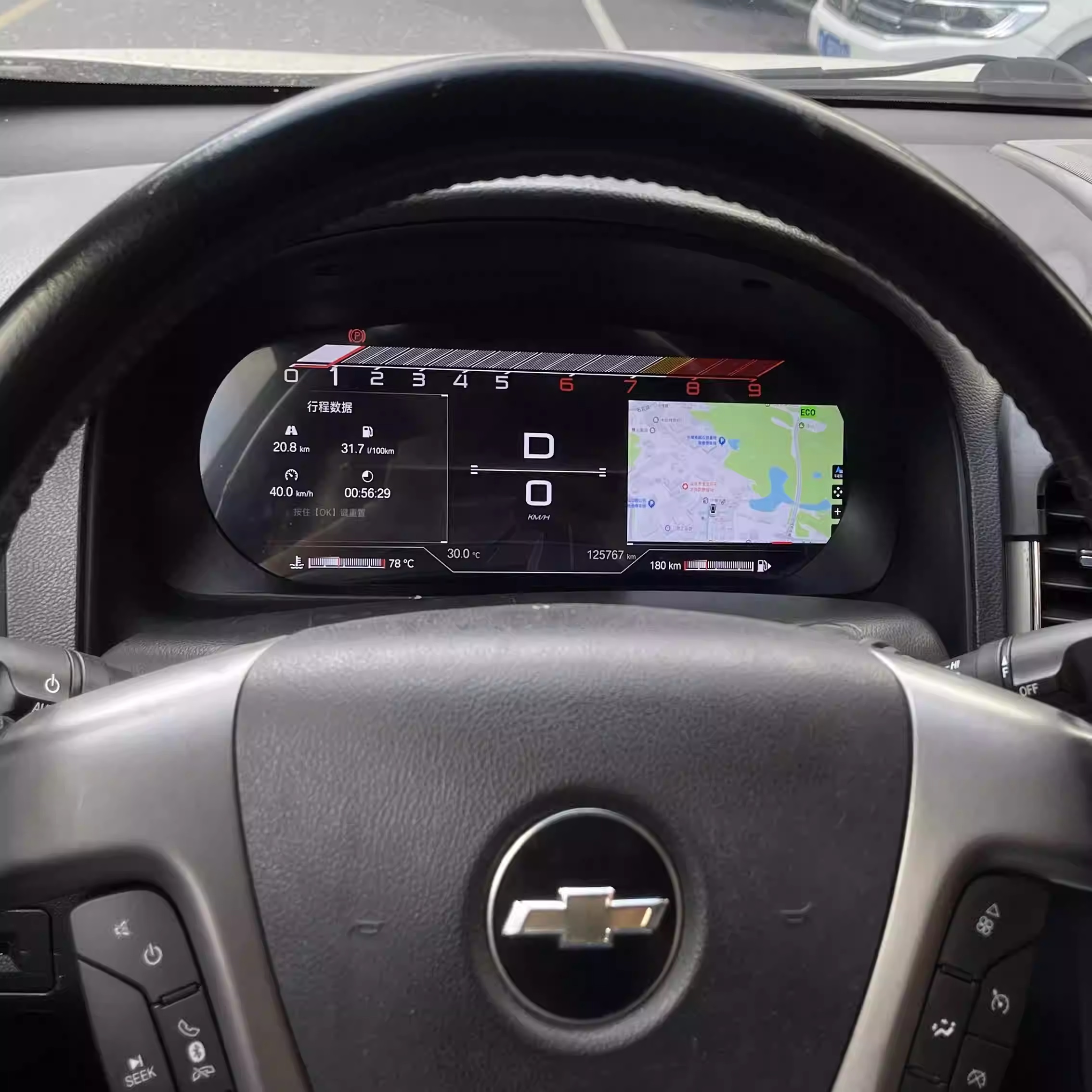 热销汽车车速表液晶仪表板电子显示屏内饰适用于雪佛兰 Captiva2007-2017 平视显示器